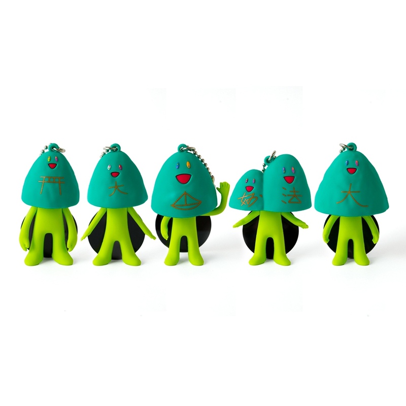 №16 Takashi Murakami - Gozan Okuribi Figure Keychains (Set of 5), Design and Decorative Arts
