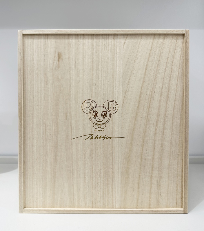 view:89321 - Takashi Murakami, DOB-kun Paulownia Box Edition (Light Pink) - 