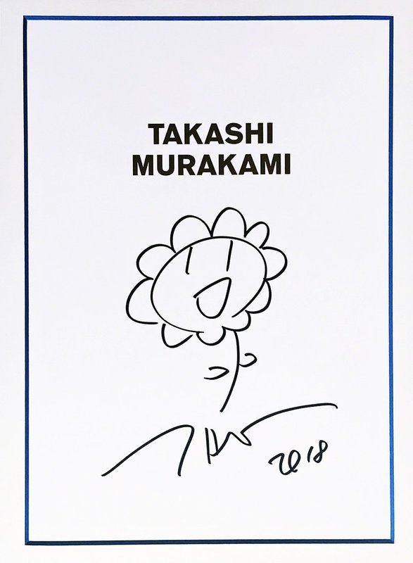 Download Takashi Murakami - Flower (Original Drawing) for Sale ...