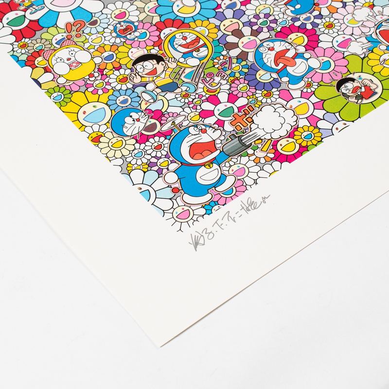 view:71607 - Takashi Murakami, Wouldn't It Be Nice If We Could Do Such A Thing - 