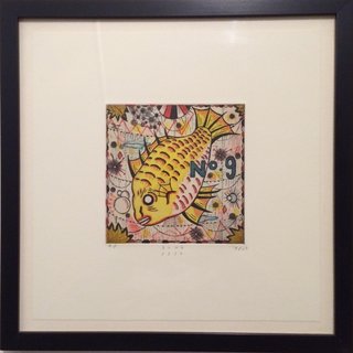 Tony Fitzpatrick, Slug Fish