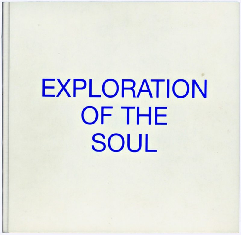 view:18799 - Tracey Emin, Exploration of the Soul, from the estate of Tim Hunt (former gallerist and agent for the Andy Warhol Foundation) - 