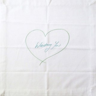 Tracey Emin, Wanting You (with hand signed tag)