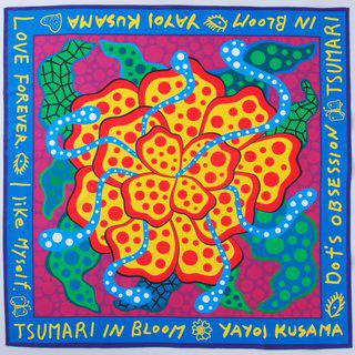 Yayoi Kusama, Tsumari in Bloom