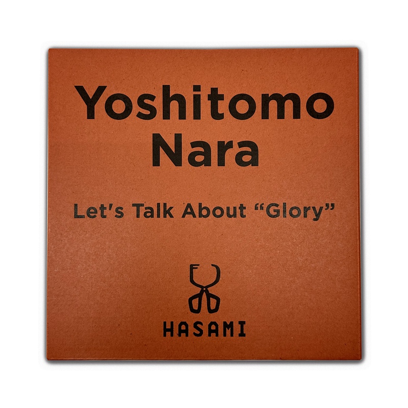 view:78857 - Yoshitomo Nara, "Let's Talk About Glory" &" We Are Punks" Plate & Mug Set - 