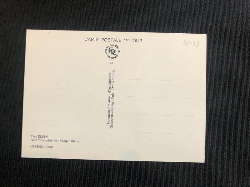 view:46684 - Yves Klein, 1989 Maxi-Card - 