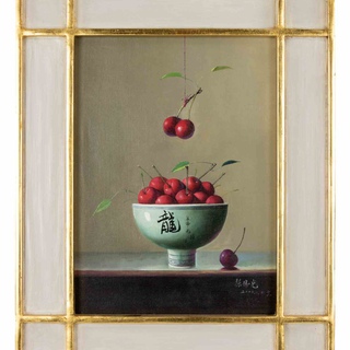 Zhang Wei Guang, Cherries