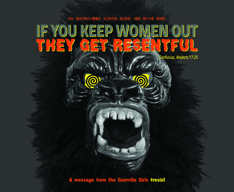 picture of the exhibition location Women Get Resentful, 2018. © Guerrilla Girls and courtesy of guerrillagirls.com.
