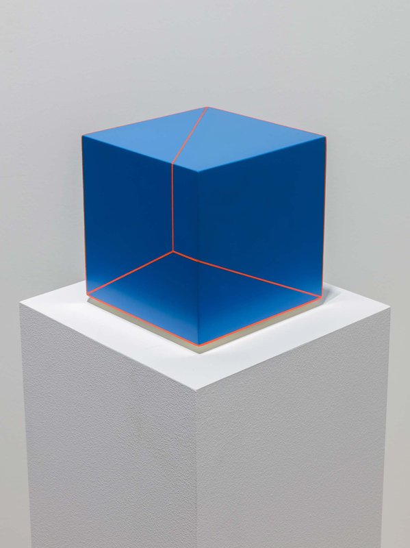 picture of the exhibition location Cube of Perspective No.249