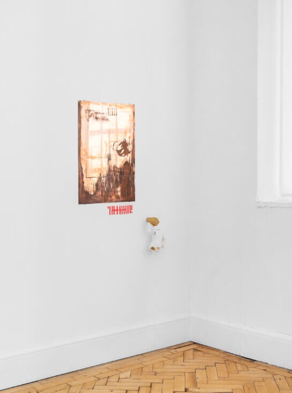 picture of the exhibition location 