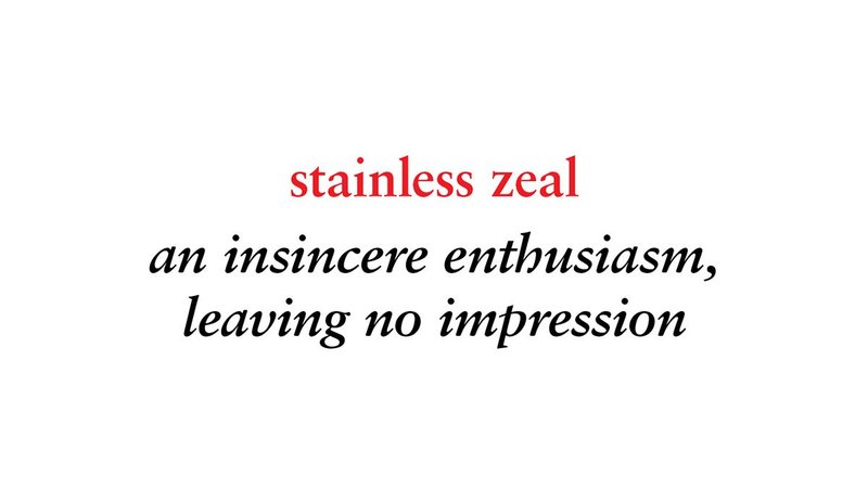 picture of the exhibition location stainless zeal