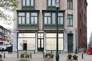 Office Baroque art gallery