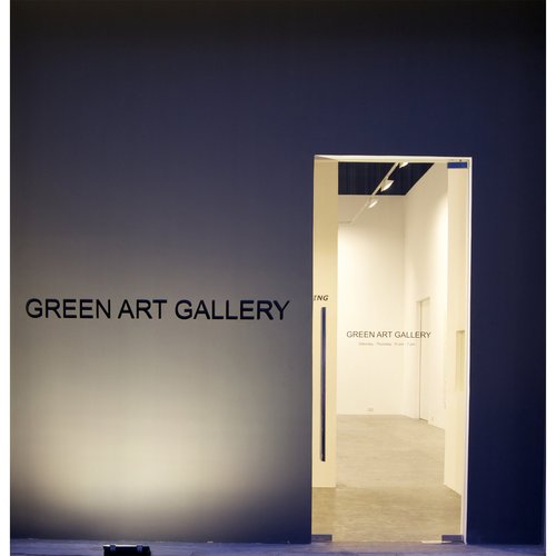 partner name or logo : Green Art Gallery