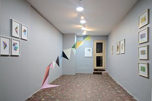 Rincón Projects art gallery