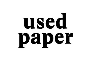 Used Paper art gallery