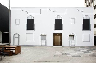 Galeria Vermelho art gallery