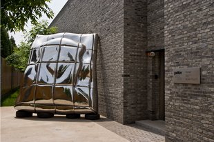 Pékin Fine Arts art gallery