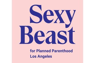 Sexy Beast for PPLA art gallery