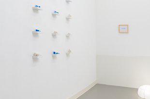 Yi Gallery art gallery