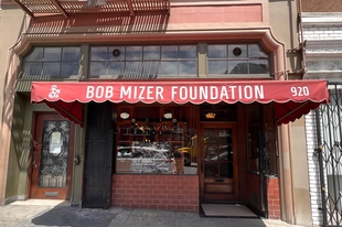 The Bob Mizer Foundation art gallery