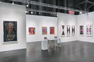 Tandem Press art gallery