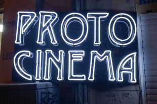 Protocinema art gallery