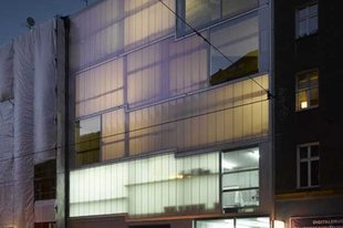 KOW Berlin art gallery