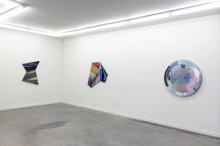 Romer Young Gallery art gallery