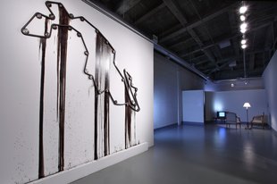 Rubin Center for the Visual Arts at The University of Texas at El Paso art gallery