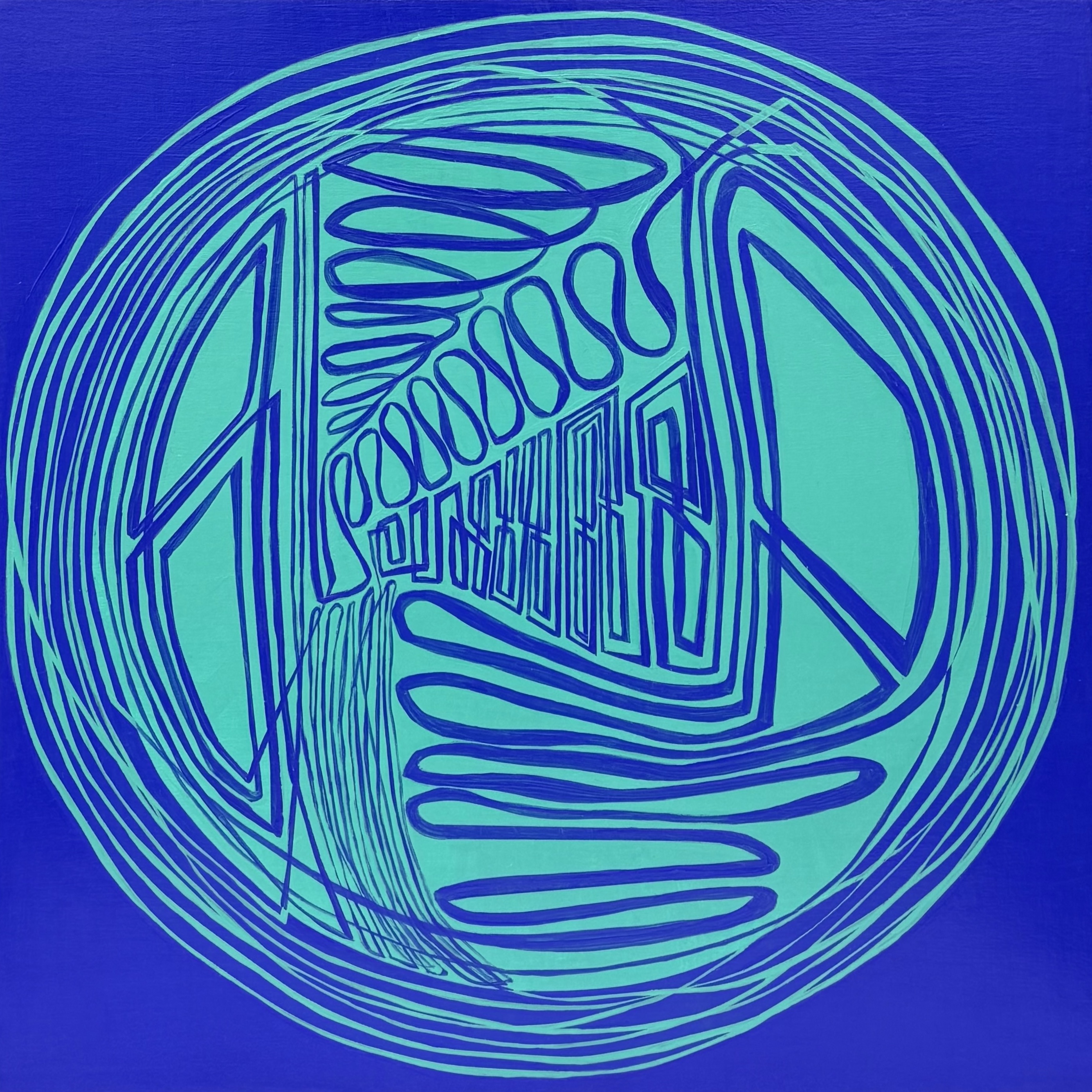 Image Two