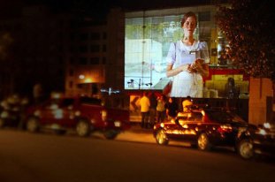 Flux Projects art gallery