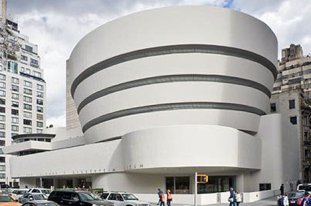 Solomon R. Guggenheim Museum art gallery