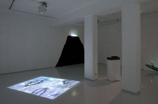 Noga Gallery of Contemporary Art  art gallery