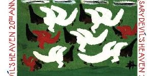 The Watermill Center art gallery