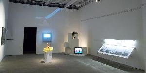 White Box art gallery