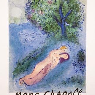 Marc Chagall, La lecon de Philetas