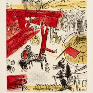 Marc Chagall, Les Peintres et leur Temps, Musée Galliera (before lettering)